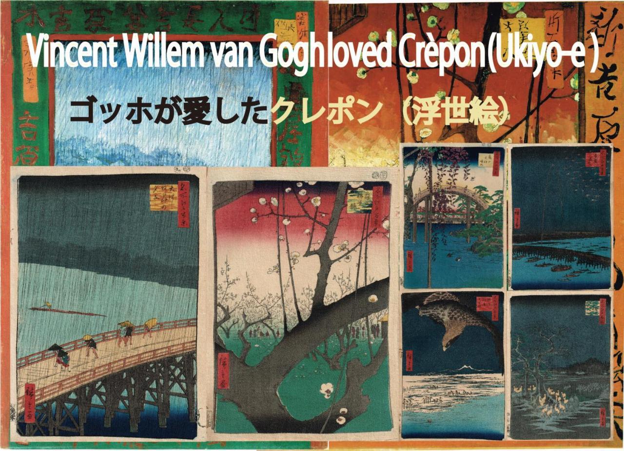 Okinawa Freedom Villa Nakijin Exteriör bild