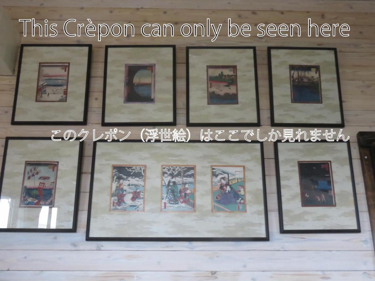 Okinawa Freedom Villa Nakijin Exteriör bild