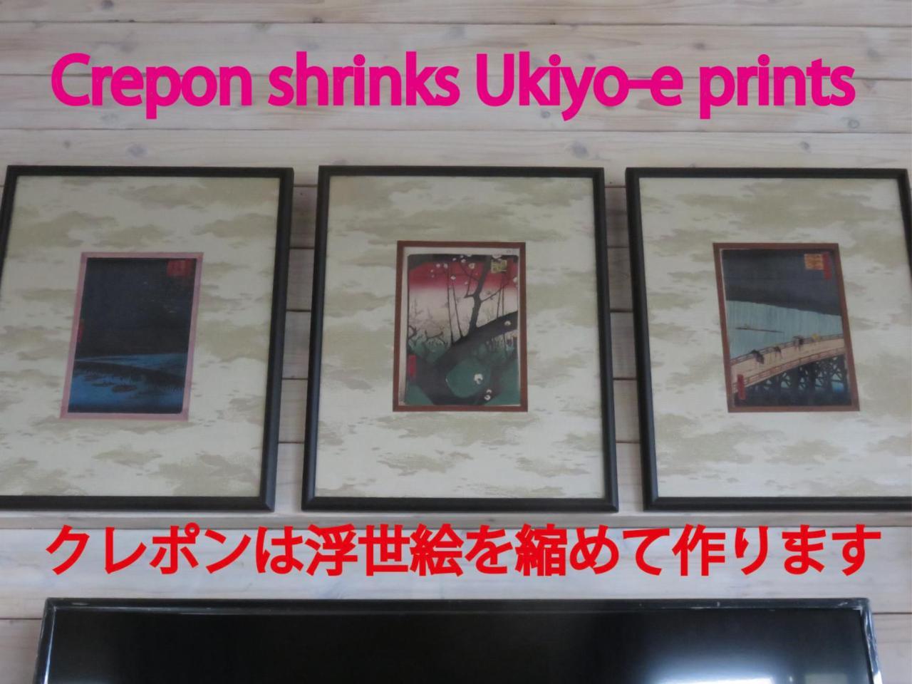 Okinawa Freedom Villa Nakijin Exteriör bild